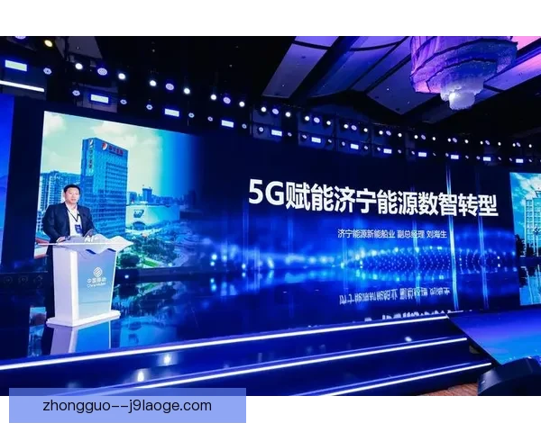 作为世界杯官方合作伙伴联想以实时5G技术连接全球赛场开启智慧观赛新时代 作为世界杯官方合作伙伴联想以实时5G技术连接全球赛场开启智慧观赛新时代