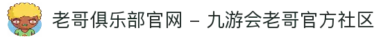 iOSAndroid下载